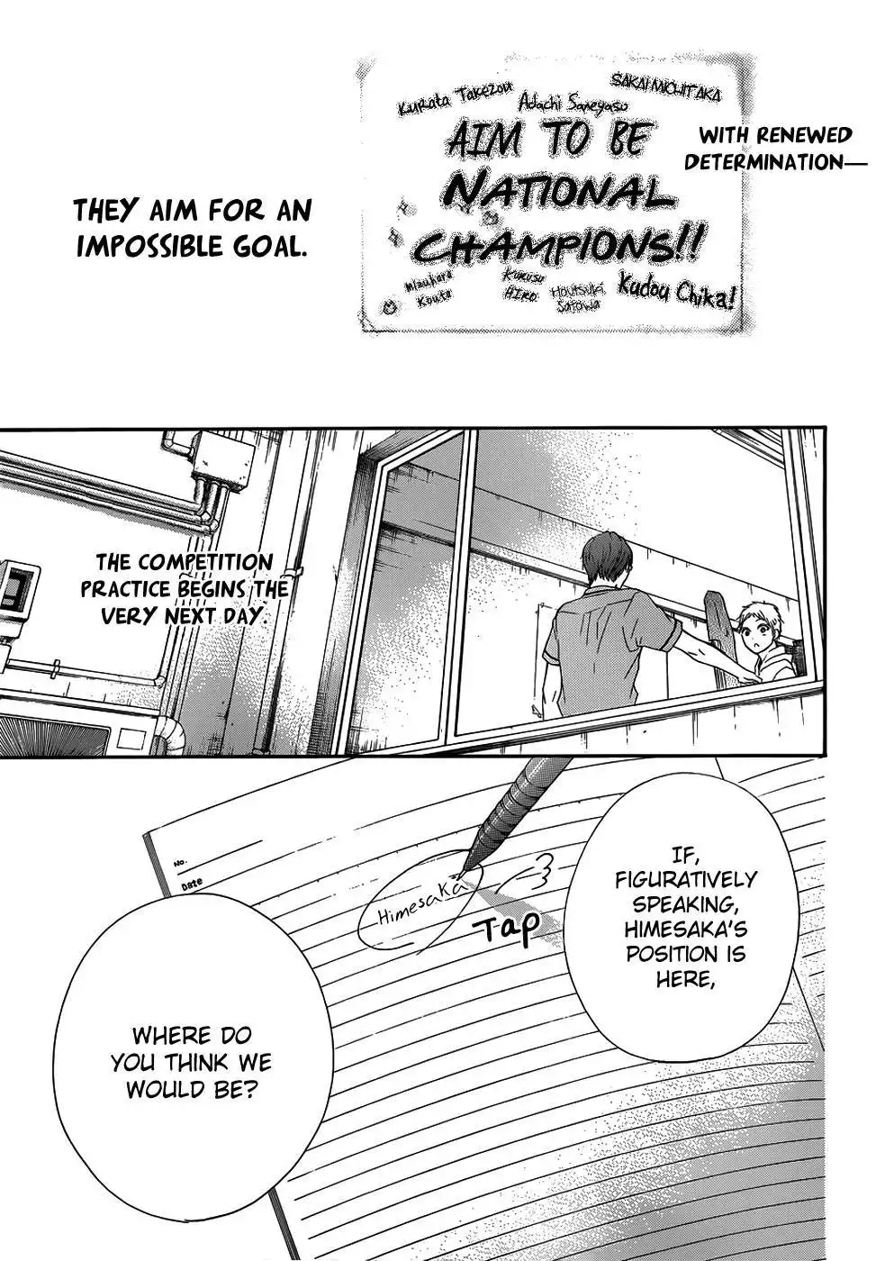 Kono Oto Tomare! Chapter 18 2